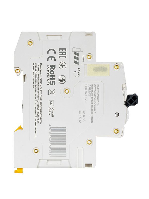 Выключатель автоматический модульный 2п B 20А M06N ARMAT IEK AR-M06N-2-B020