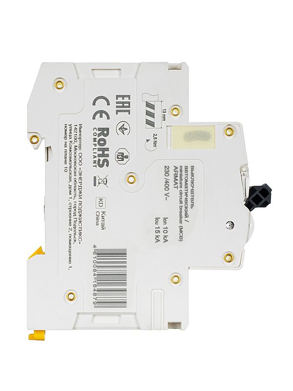 Выключатель автоматический модульный 1п B 5А M10N ARMAT IEK AR-M10N-1-B005