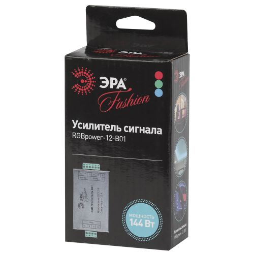 Усилитель сигнала RGBpower-12-B01 (120) ЭРА Б0008060