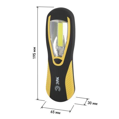 Фонарь RB-701 рабочий "Практик" 5Вт COB 3хAA магнит крючок блист. ЭРА Б0027820