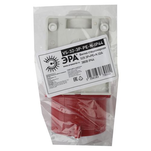Вилка стационарная 525 3Р+РЕ+N 32А 380В IP44 VS-32-3P-PE-N-IP44 ЭРА Б0032860