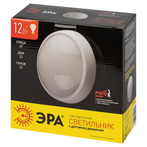 Светильник светодиодный SPB-1-12-MWS (W) IP54 12Вт 4000К 960лм круг 180х98 бел. с датч. движ. Эра Б0036398