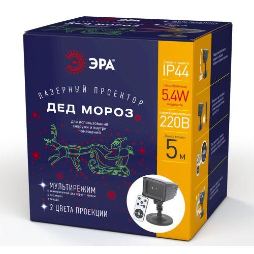 Проектор Laser Дед Мороз мультирежим 2 цвета 220В IP44 ENIOP-02 ЭРА Б0041643