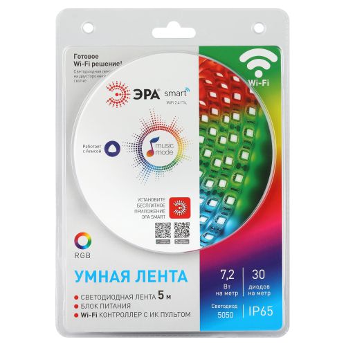 Лента светодиодная 5050-30-RGB-IP65-Wifi 12В разноцвет. (уп.5м) Эра Б0043446