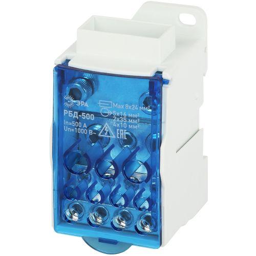 Блок распределительный на DIN-рейку NO-122-44 РБД-500А ЭРА Б0051118