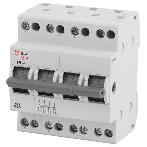 Выключатель-разъединитель трехпозиционный ВРТ-63 PRO VRT63-4-63 4п 63А Эра Б0061689