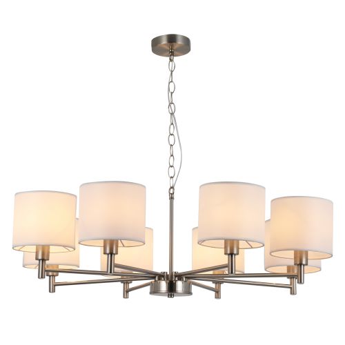 Люстра Marilyn 2091-308 8хЕ14 40Вт классика Rivoli Б0061939