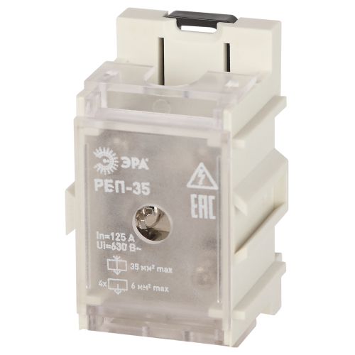 Блок распределительный проходной NO-224-76 РБП 35 (1х35-4х6кв.мм) 125/50А Эра Б0063089