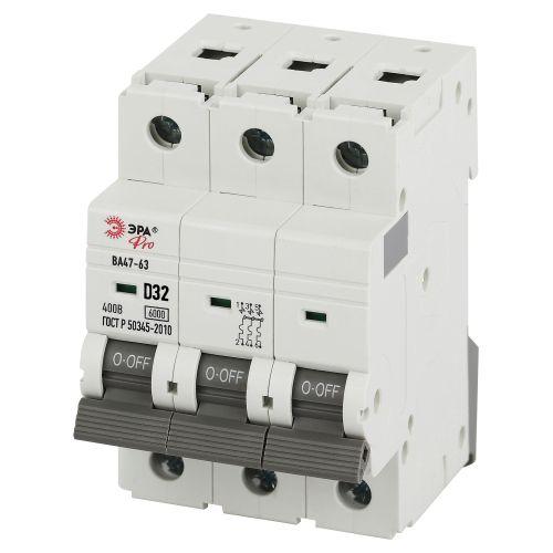Выключатель автоматический 3п 32А D 6кА ВА47-63 PRO VA63-3P32D6 ЭРА Б0063230