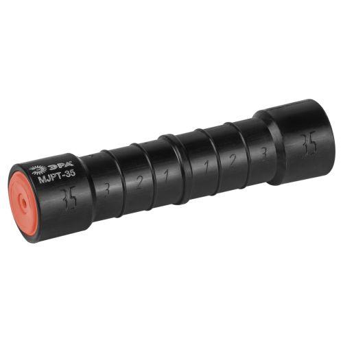 Гильза изолированная фазная MJPT-35 (ГИФ-35) ЭРА Б0064255