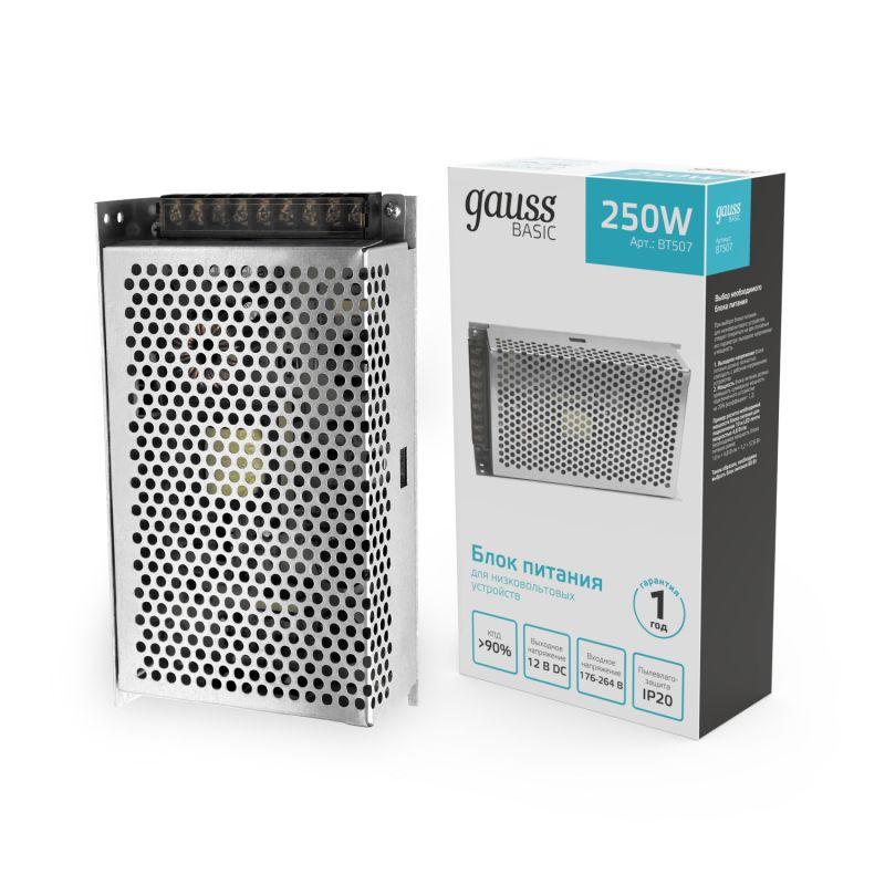 Блок питания для светодиодной ленты Basic 250Вт 12В IP20 (драйвер) GAUSS BT507