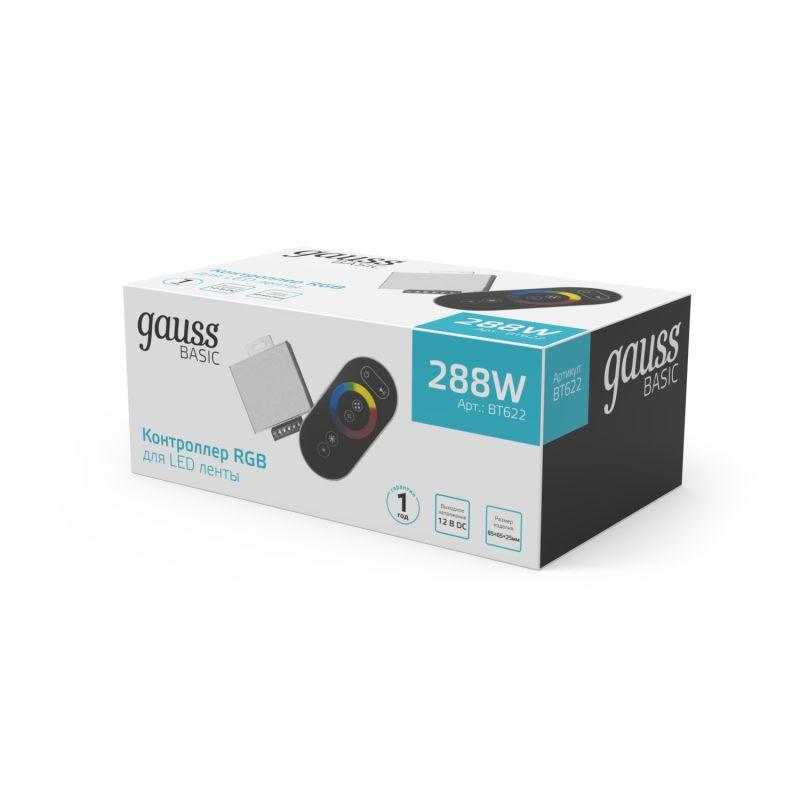 Контроллер для светодиодной RGB ленты Basic 288Вт 12В IP20 GAUSS BT622