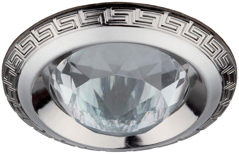 Светильник точечный KL9 PS/N 50Вт MR16 12В литой "антик + хрусталь" перламутр. серебр./никель ЭРА C0043680