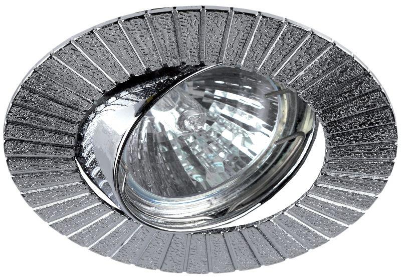 Светильник KL14A CH литой поворот. "Солнце" MR16 12В 50Вт хром ЭРА C0043697