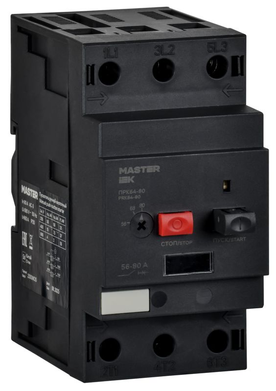 Пускатель ПРК64-80 In=80A Ir=56-80A Ue 660В KARAT IEK DMS22-80