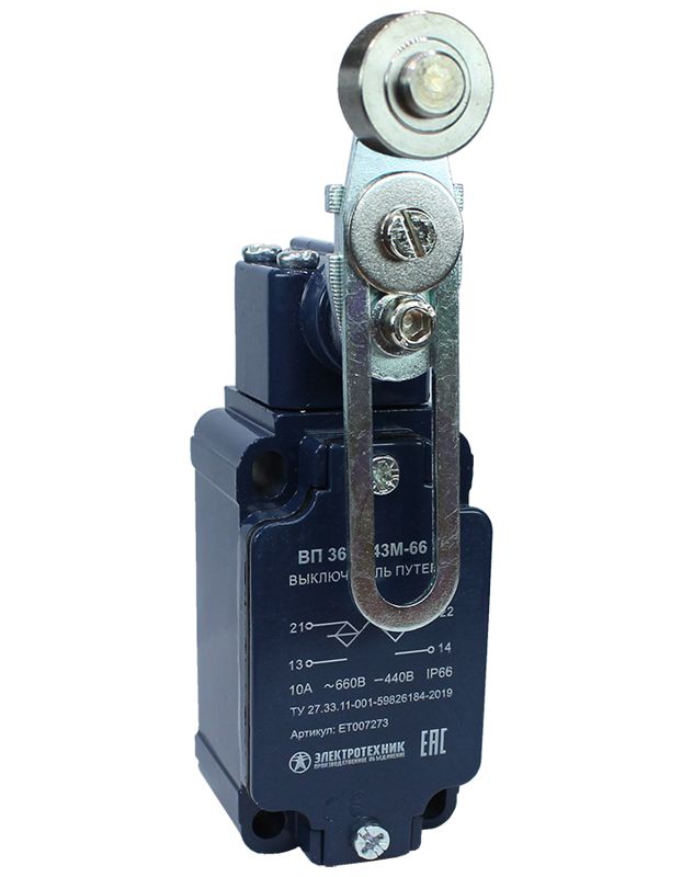 Выключатель путевой ВП 36-2543М-66 У2 1НО+1НЗ 3А IP66 рычаг со стальным роликом регулир. по длине инерционный 30х60мм без сальника Электротехник ET007273