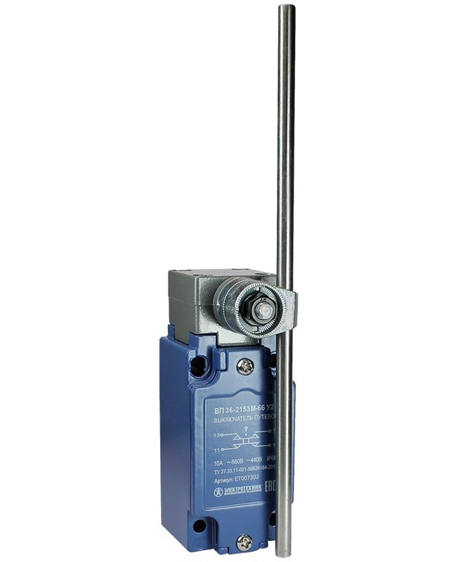 Выключатель путевой ВП 36-2153М-66 У2 1НО+1НЗ 3А IP66 рычаг стальной круглый регулир. по длине безинерционный 30х60мм без сальника Электротехник ET007302