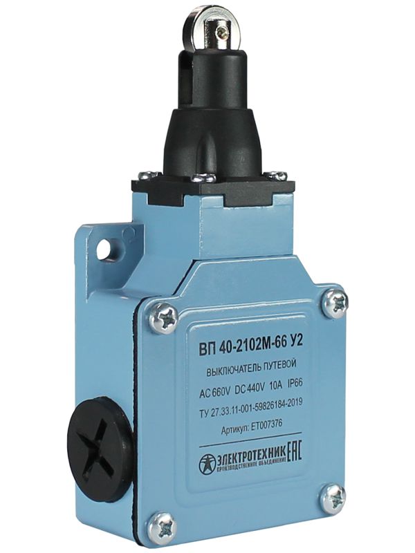 Выключатель путевой ВП 40-2102М-66 У2 1НО+1НЗ IP66 толкатель с роликом мгновенный без сальника Электротехник ET007376