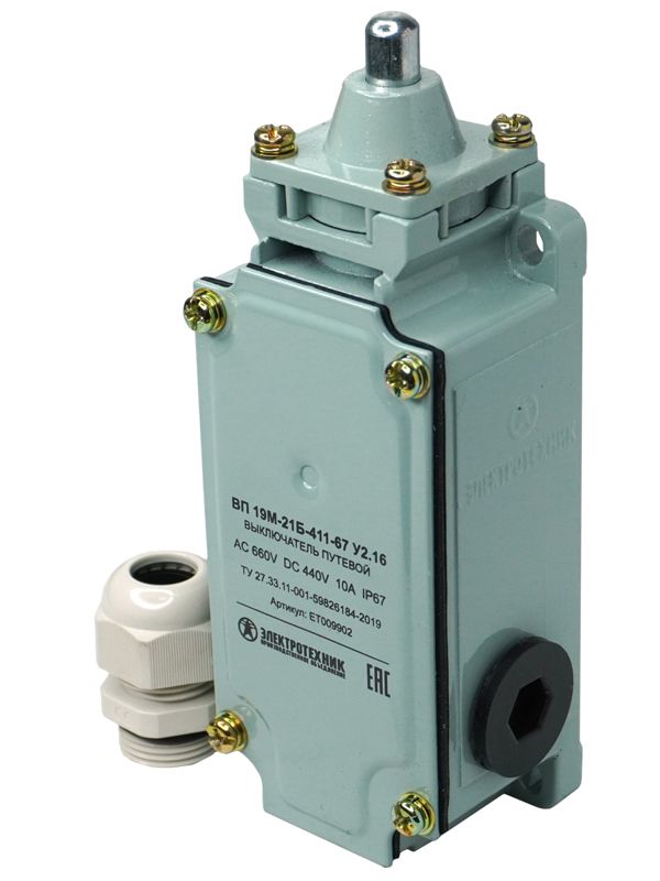 Выключатель конечн. ВП 19М-21Б-411-67 У2.16 Электротехник ET009902