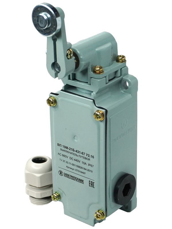 Выключатель конечн. ВП 19М-21Б-431-67 У2.16 4п рычаг с роликом; базовое крепление 2з+2р IP67 Электротехник ET018497