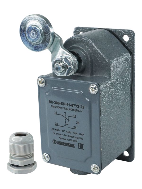 Выключатель конечн. ВК-300 БР11-67У2-22 Электротехник ET051926