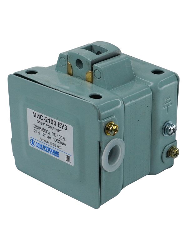 Электромагнит МИС-2100 ЕУ3 380В тянущее исп. ПВ 100% IP20 с жесткими выводами Электротехник ET053003