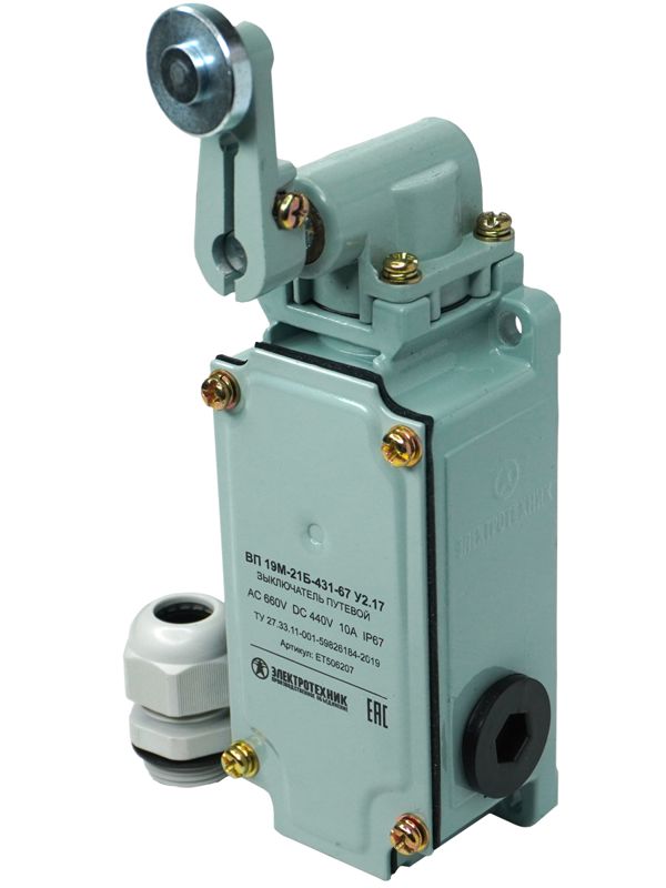 Выключатель конечн. ВП 19М-21Б-431-67 У2.17 Электротехник ET506207