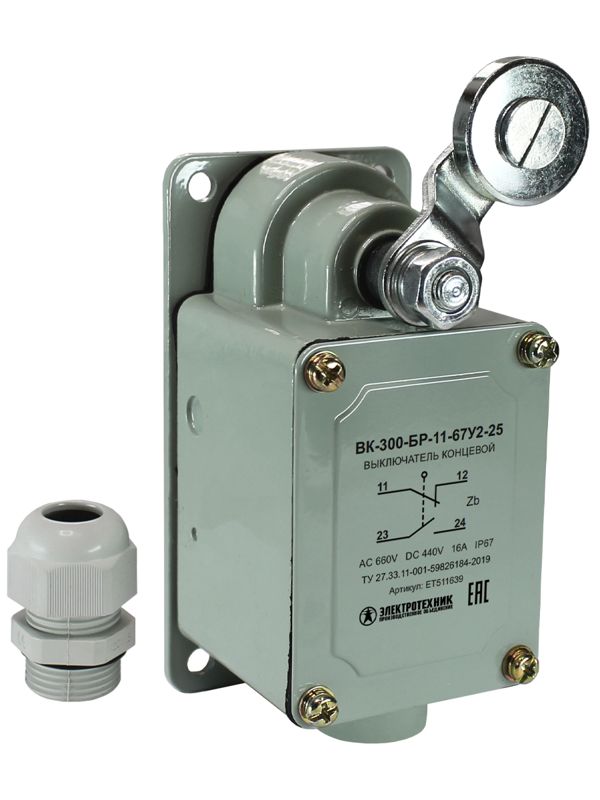 Выключатель конечн. ВК-300-БР-11-67У2-25 Электротехник ET511639