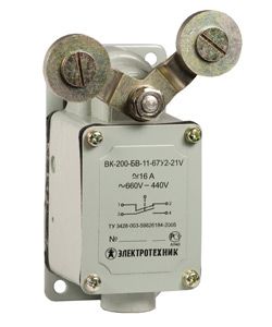 Выключатель конечн. ВК-200-БВ-11-67У2-25 Электротехник ET518451