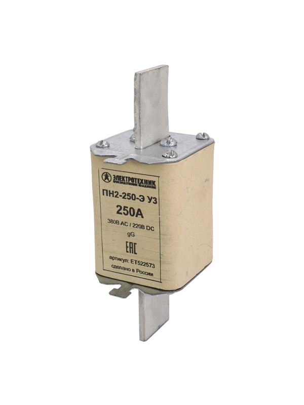 Вставка плавкая ПН2-250-Э У3 на 250А стальные ножи Электротехник ET522573