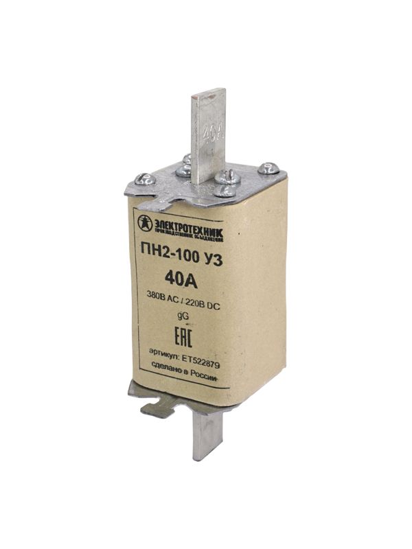 Вставка плавкая ПН2-100 У3 на 40А медные ножи Электротехник ET522879