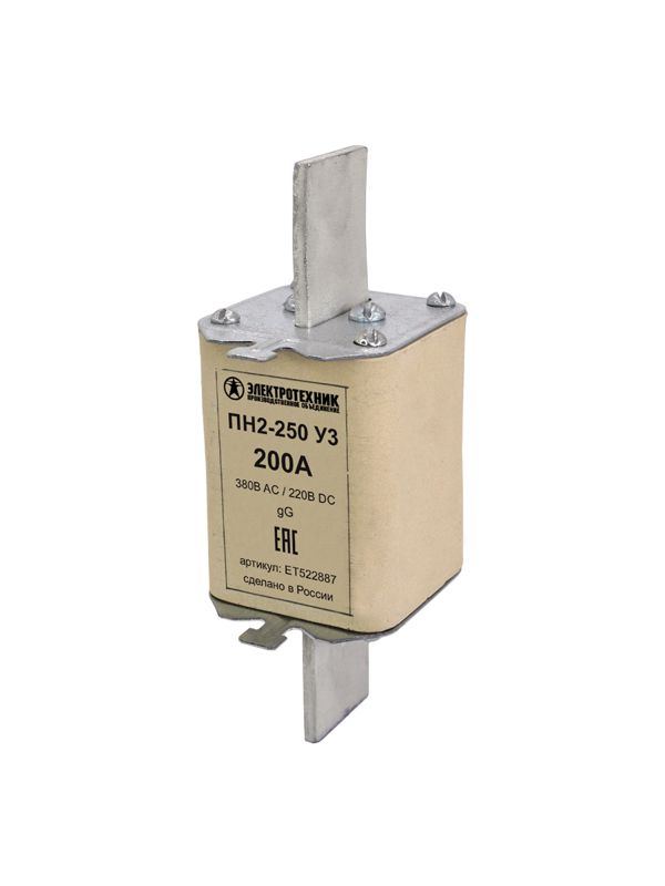 Вставка плавкая ПН2-250 У3 на 200А медные ножи Электротехник ET522887