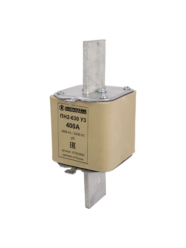 Вставка плавкая ПН2-630 У3 на 400А медные ножи Электротехник ET522892