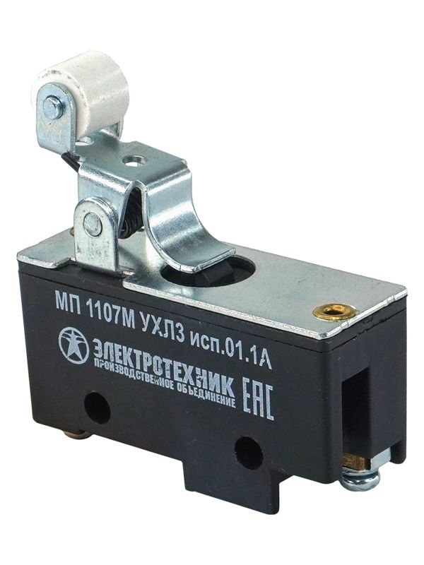 Микропереключатель МП 1107М исп.01 Электротехник ET523361