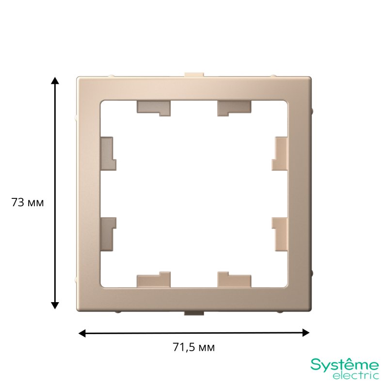 Адаптер ArtGallery для функции AtlasDesign песочн. SE GAL001208
