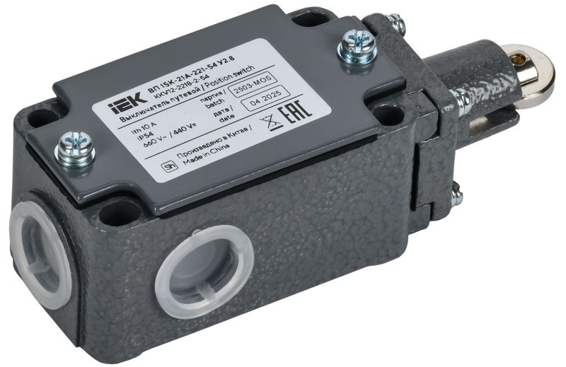 Выключатель путевой ВП 15К-21А-221-54 У2.8 IEK KKV12-2218-2-54