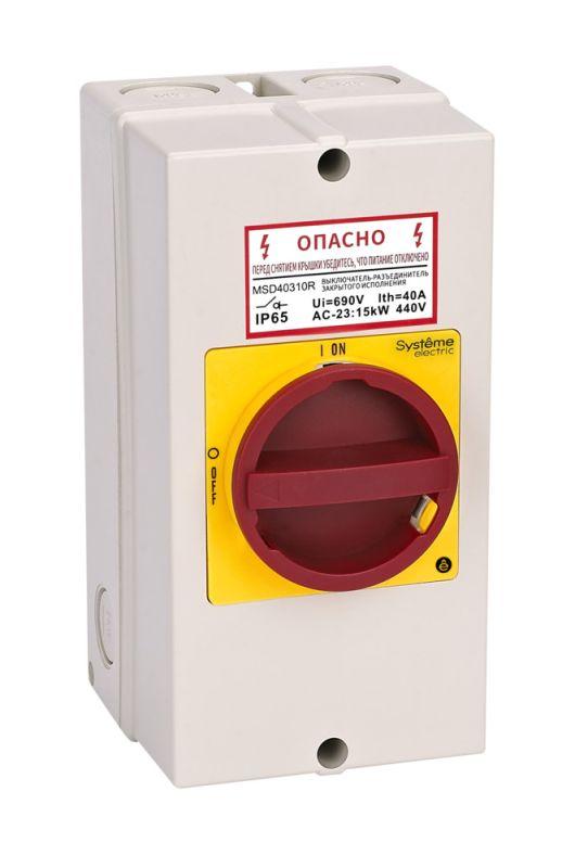 Выключатель-разъединитель главный аварийный 4п 40А IP65 закрытого исп. с замком SE MSD40411R