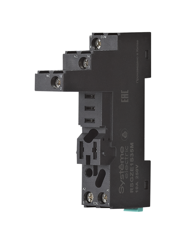 Розетка для реле 1перекл. скоба seperate SE RSGZE1S35M