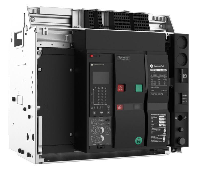 Выключатель автоматический 08N 4п 6.0E выкатн. ГП MCH+MX+XF AC 230В SE SPA16N084DHNN54ERU