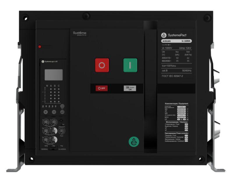 Выключатель автоматический 16N 3P 6.0E СТАЦ.ГП MCH+MX+XF AC230V SystemePact ACB SE SPA16N163FHNN54ERU