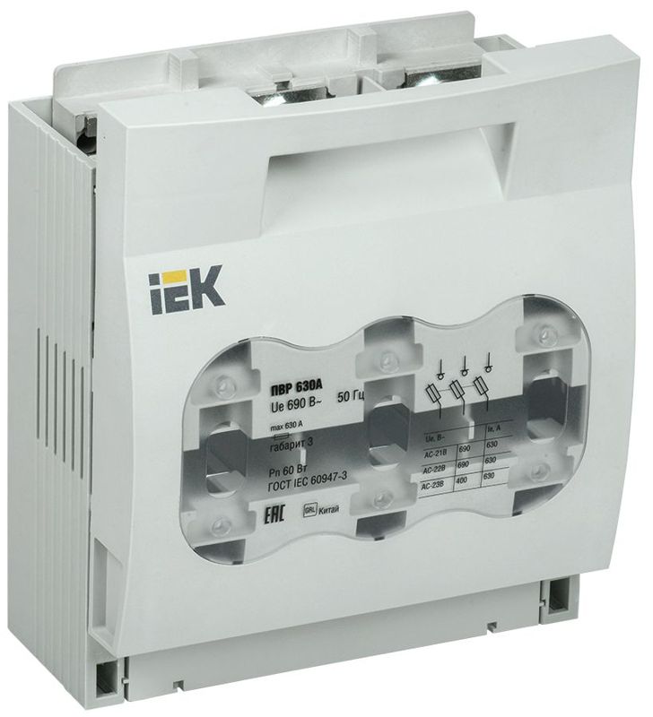Выключатель-разъединитель-предохранитель 630А KARAT IEK SRP-40-3-630