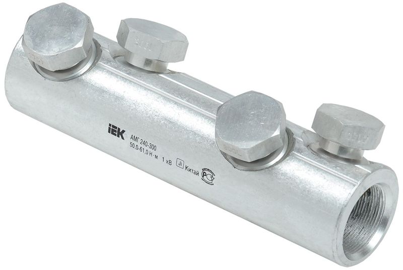 Гильза механическая АМГ 240-300 до 1кВ со срывными болтами алюм. IEK UZA-29-S240-S300-1