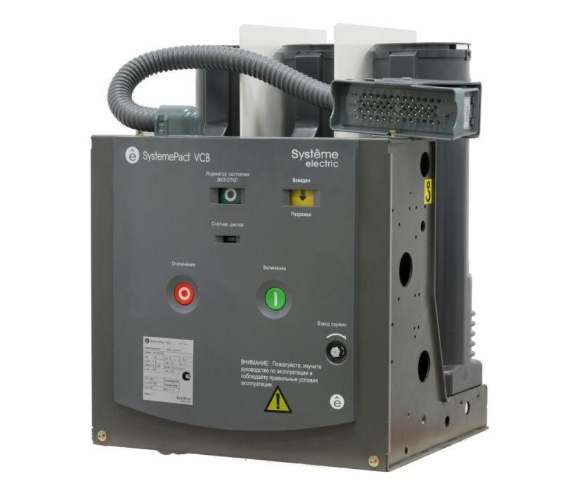 Выключатель вакуумный VAR 10кВ 1250А 20кА MCH AC/DC 220В MX/XF AC/DC 220В 210мм 58-конт. разъем стац. SE VAR10F1220V2V2MAAAA