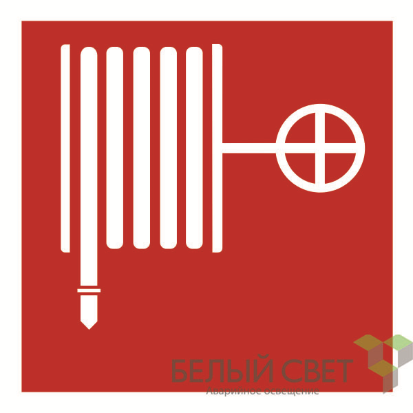 Пластина BL-1515.F02 "Пожарный кран" Белый свет a12887