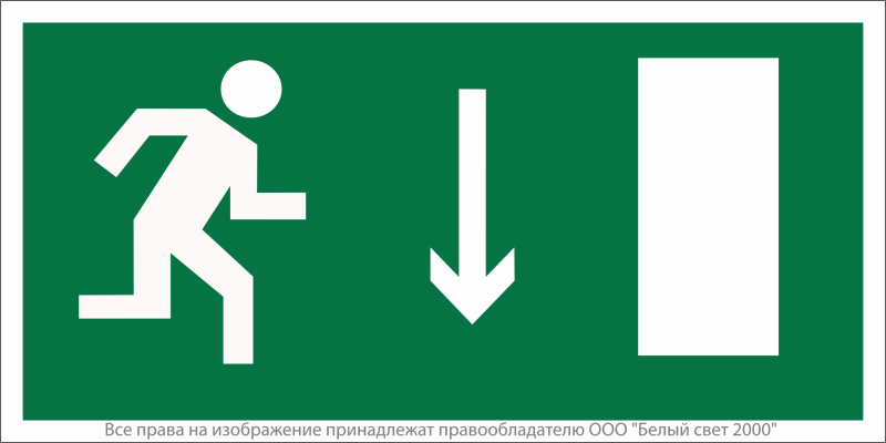 Пластина BL-3517.E09 "Указатель двери эвакуационного выхода (прав.)" Белый свет a12894