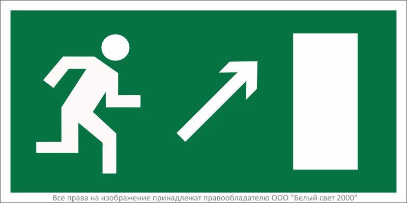Знак безопасности BL-3015.E05 "Напр. к эвакуационному выходу направо вверх" Белый свет a12949