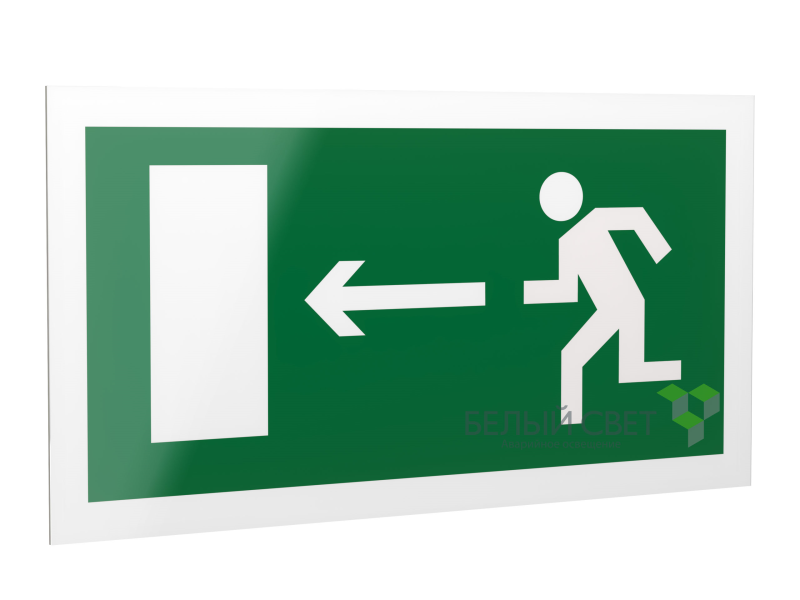 Знак безопасности PP-40205.E04 "Напр. к эвакуационному выходу налево" Белый свет a13956
