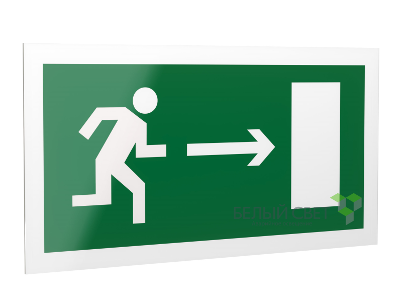 Знак безопасности PP-40205.E03 "Напр. к эвакуационному выходу направо" Белый свет a13957
