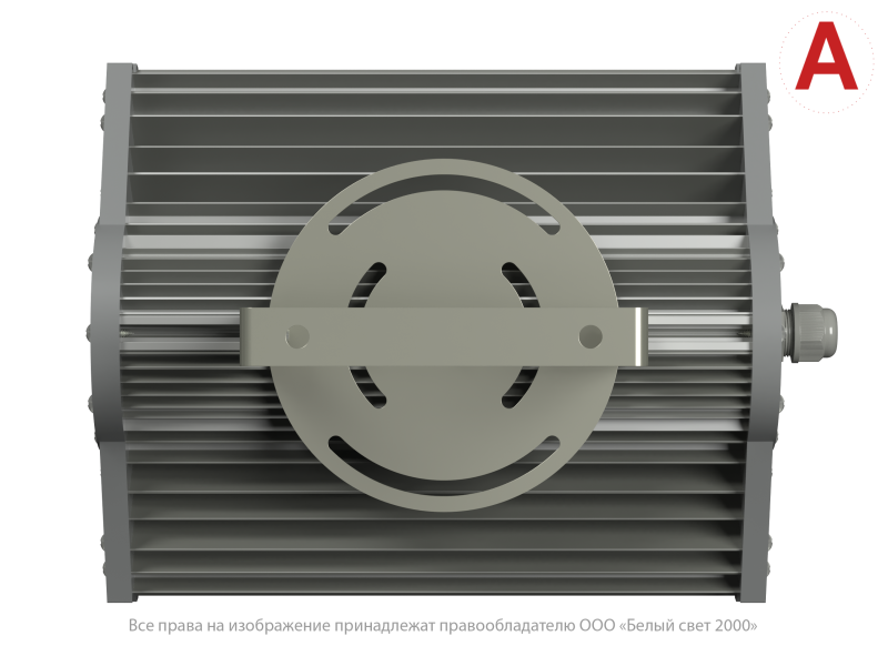 Светильник аварийный BS-ATRIX-10-L1-BZ IP65 "Atrix" централиз. электропитания Белый свет a15192