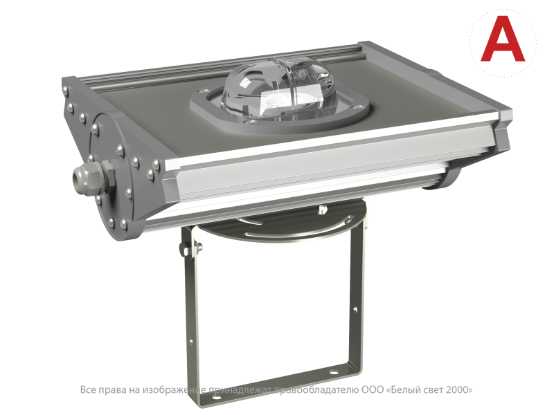Светильник аварийный BS-ATRIX-10-L2-BZ IP65 "Atrix" централиз. электропитания Белый свет a15193